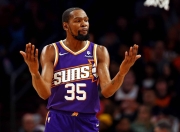 J9-杜兰特爆冷击败勇士，赛事规则更新引爆全场！的简单介绍