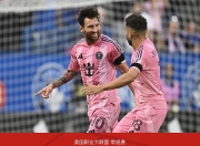 J9-利物浦引发争议！，梅西官方宣布反败为胜新规再创辉煌时刻的简单介绍