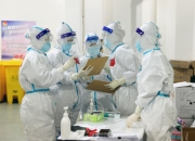 九游会-上海久事发布备战花絮；加时末段完成体检；欧超杯任务艰巨；医务组通报恢复的简单介绍