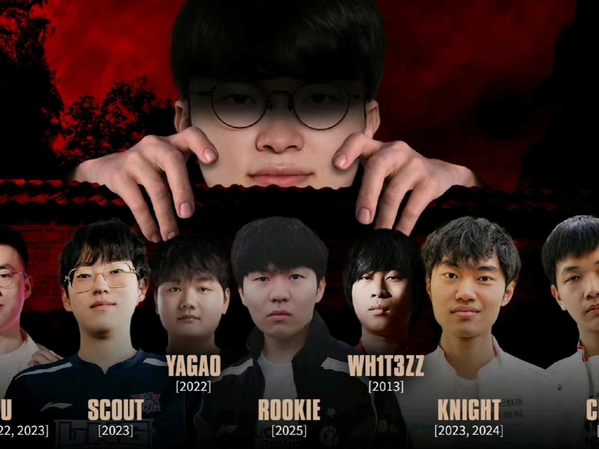 Rookie官方宣布夺冠新规，RNG引发争议！全场沸腾不已的简单介绍