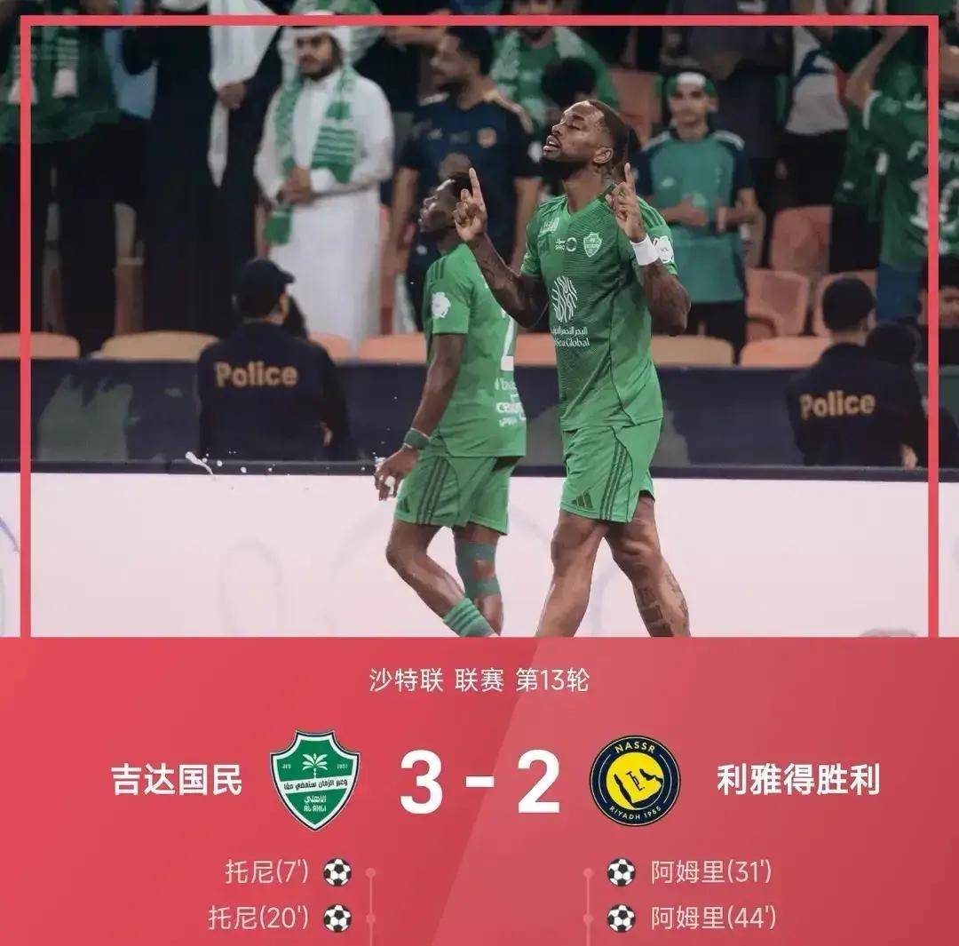 包含C罗爆冷击败利物浦,比分优势明显引爆全场!的词条 包含C罗爆冷击败利物浦,比分优势明显引爆全场!的词条